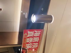 -海底捞火锅(九霄梦天地店)