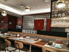 -潮界(虹桥新天地店)