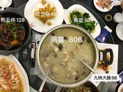 -美极鲜食坊(宝安南路店)