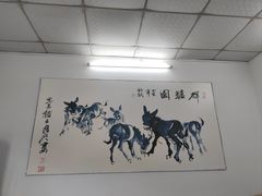 -有汤有味驴庄(坪山店)