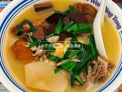 -敏华冰厅(天河城店)