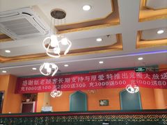 -西北朗益和穆斯林餐厅