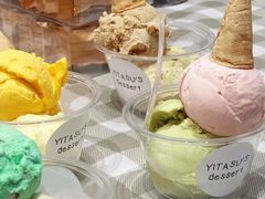-YITASU甜品(子安路店)