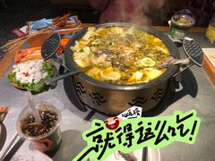 -探鱼·鲜青椒爽麻烤鱼(正佳广场店)