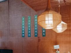 -吃饭皇帝大(解放西路店)