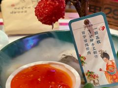 妃子笑-长安大牌档之西安博物院文化餐厅(中贸店)