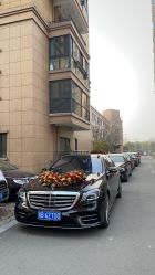 -宁波甬诚婚车(新典路店)