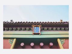 -横店影视城明清宫苑园区