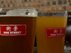 -Side Street街旁(交道口店)