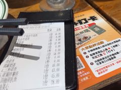 -小泉居(水坑尾店 )