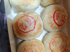 -穆桂英美食(南禅寺店)
