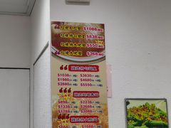 -凤城礼记鱼翅海鲜酒家(新马路总店)