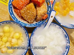 莲子拼姜薯-黄记潮汕甜汤(贝底田坊店)