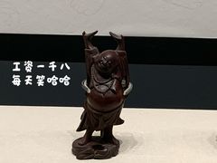 -广西壮族自治区博物馆