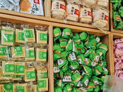 -稻香村(文殊院旗舰店)