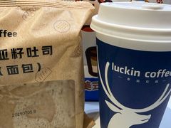 -瑞幸咖啡(盛博广场店)