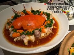 -逸道(益丰·外滩源店)