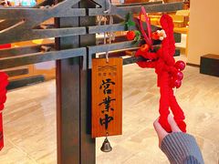 -奈雪茶院·茶室茶馆(广州粤海天地店)
