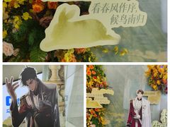 -万达广场(济南魏家庄店)
