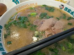 -当家水煎包·牛肉汤(浦江店)