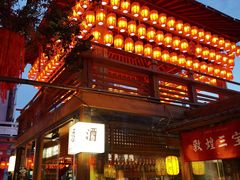 门面-沙州食驿·非遗小吃夜市