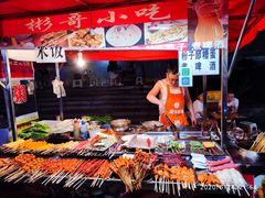 -四川农业大学(雅安校区)