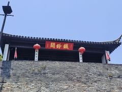 -枫桥景区