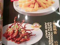 -荔粥记潮汕砂锅粥(新北万达店)