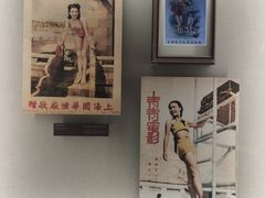 -上海体育博物馆