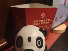 -吼堂老火锅(万寿宫店)