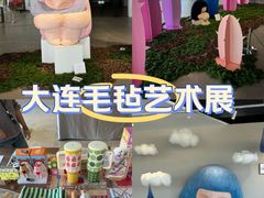 -辰熙ACX星海艺术中心
