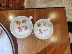 -春满园·邯郸菜发祥地(滏东店)