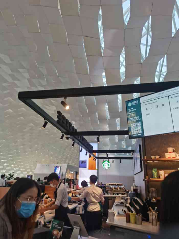 星巴克深圳机场t3国内出发店
