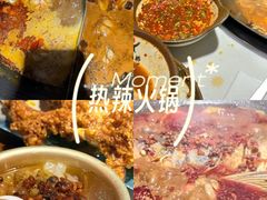 -老天桥蛙炉火锅(姑苏总店)