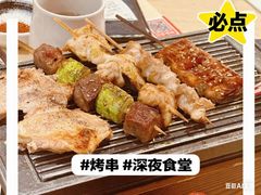 -万岁寿司(万国店)