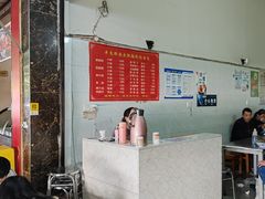 -平安桥张氏肥肠粉