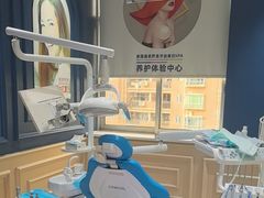 -固德口腔(南城总院)