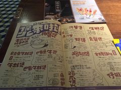 菜单-胖哥俩肉蟹煲(学林街店)