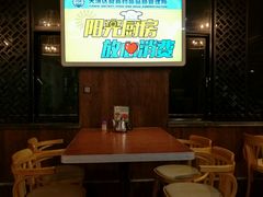 -北雪湘园酒家(五山店)