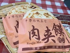 -开元商城(钟楼店)