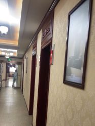 -南京医科大学友谊整形外科医院