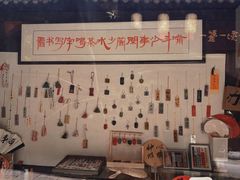 -回龙窝历史文化街区