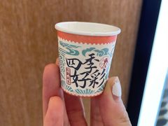 -茶颜悦色(重庆英利大融城LG层店)
