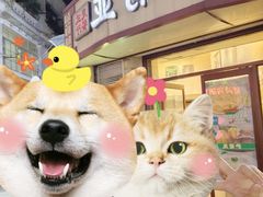 -萨莉亚意式餐厅(东山口店)