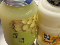 -星满杯TEAFUL(罗湖东门店)