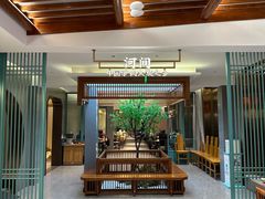 -高玛纳驴肉火烧(河间总店)