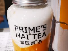 -素匠泰茶(三里屯SOHO工体奶茶店)