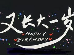 -登瀛楼饭庄(领世郡店)