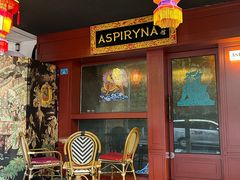 -ASPIRYNA酒吧水烟吧(太古里店)