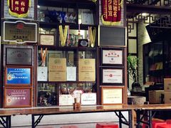 -欢姐伦教糕(北海大道北店)